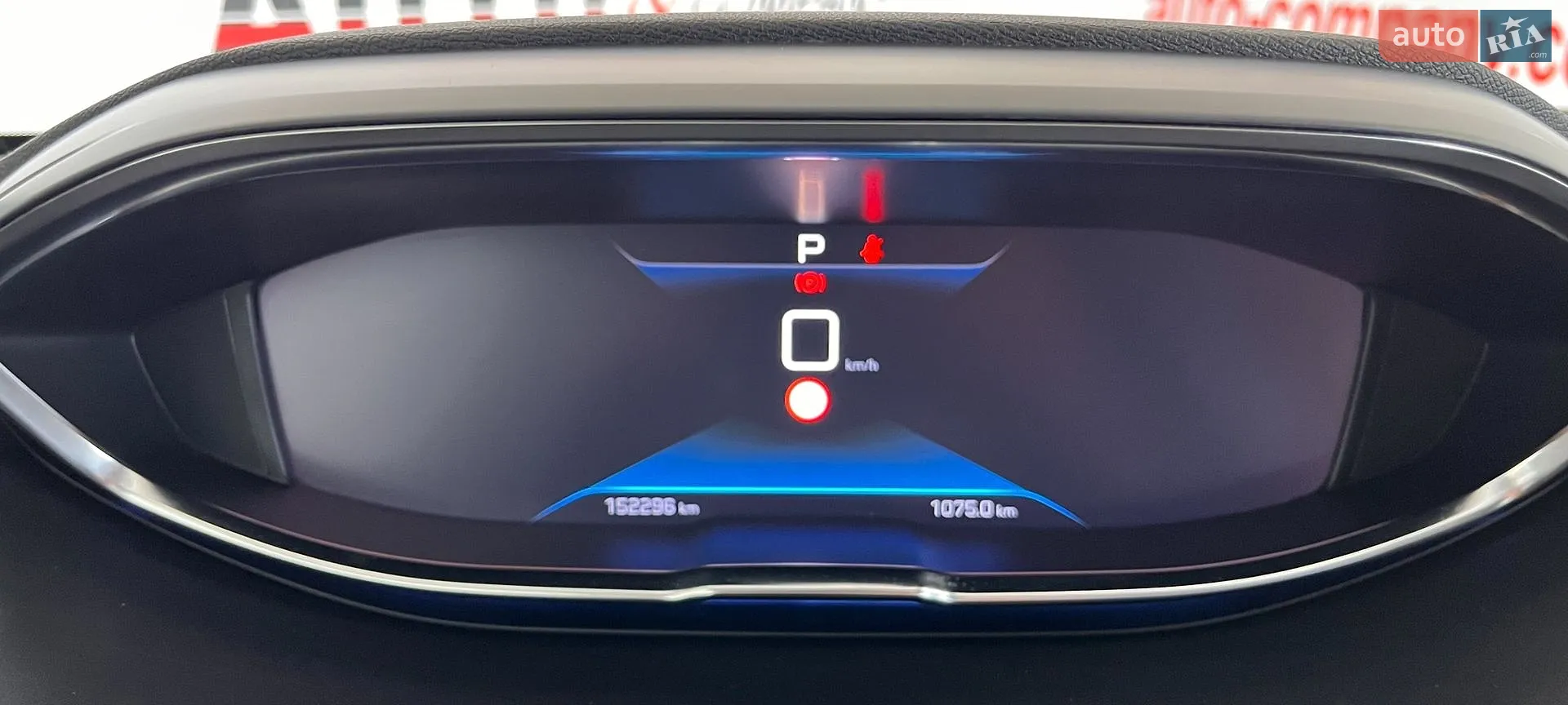 2019 Peugeot 5008 - мініатюра 19