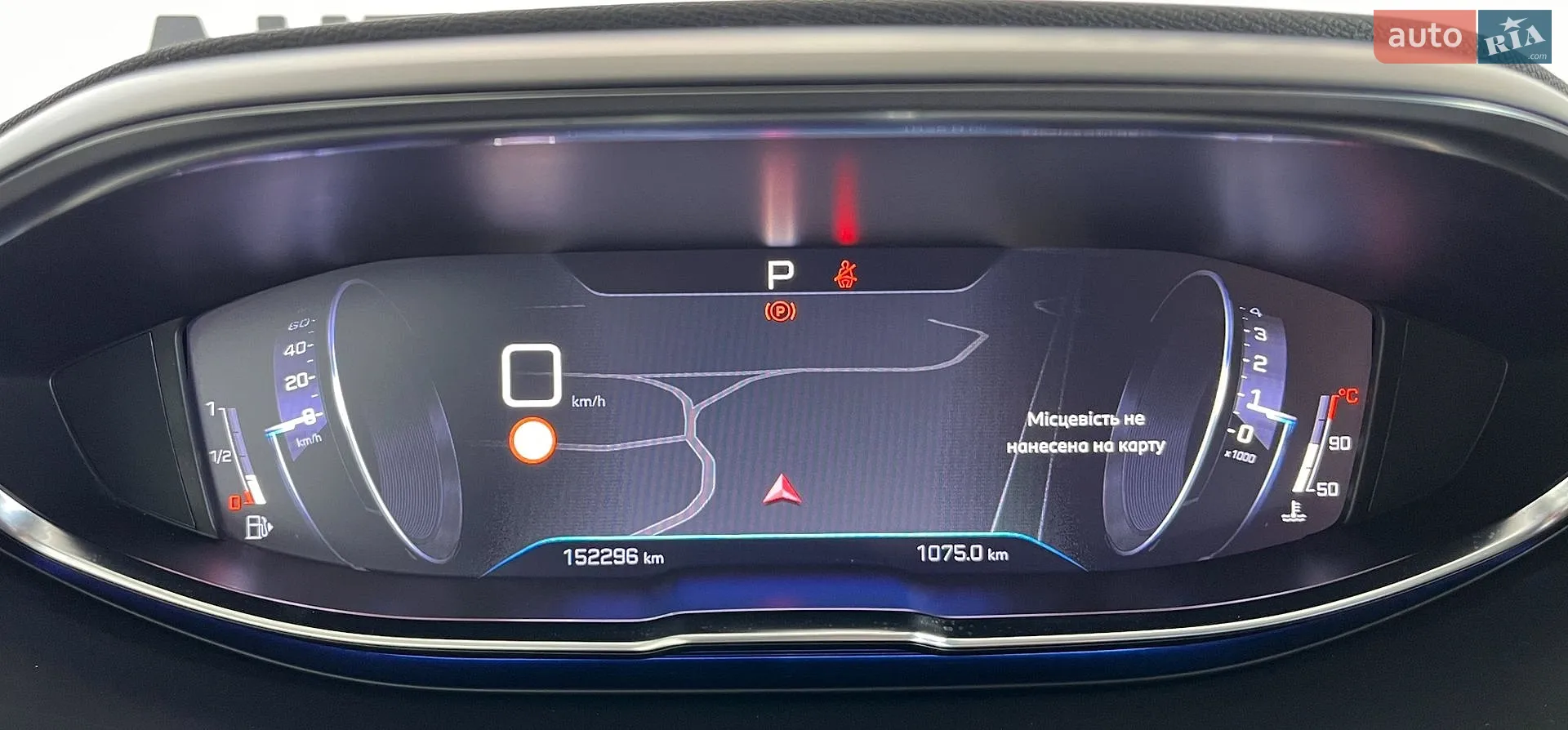 2019 Peugeot 5008 - мініатюра 21