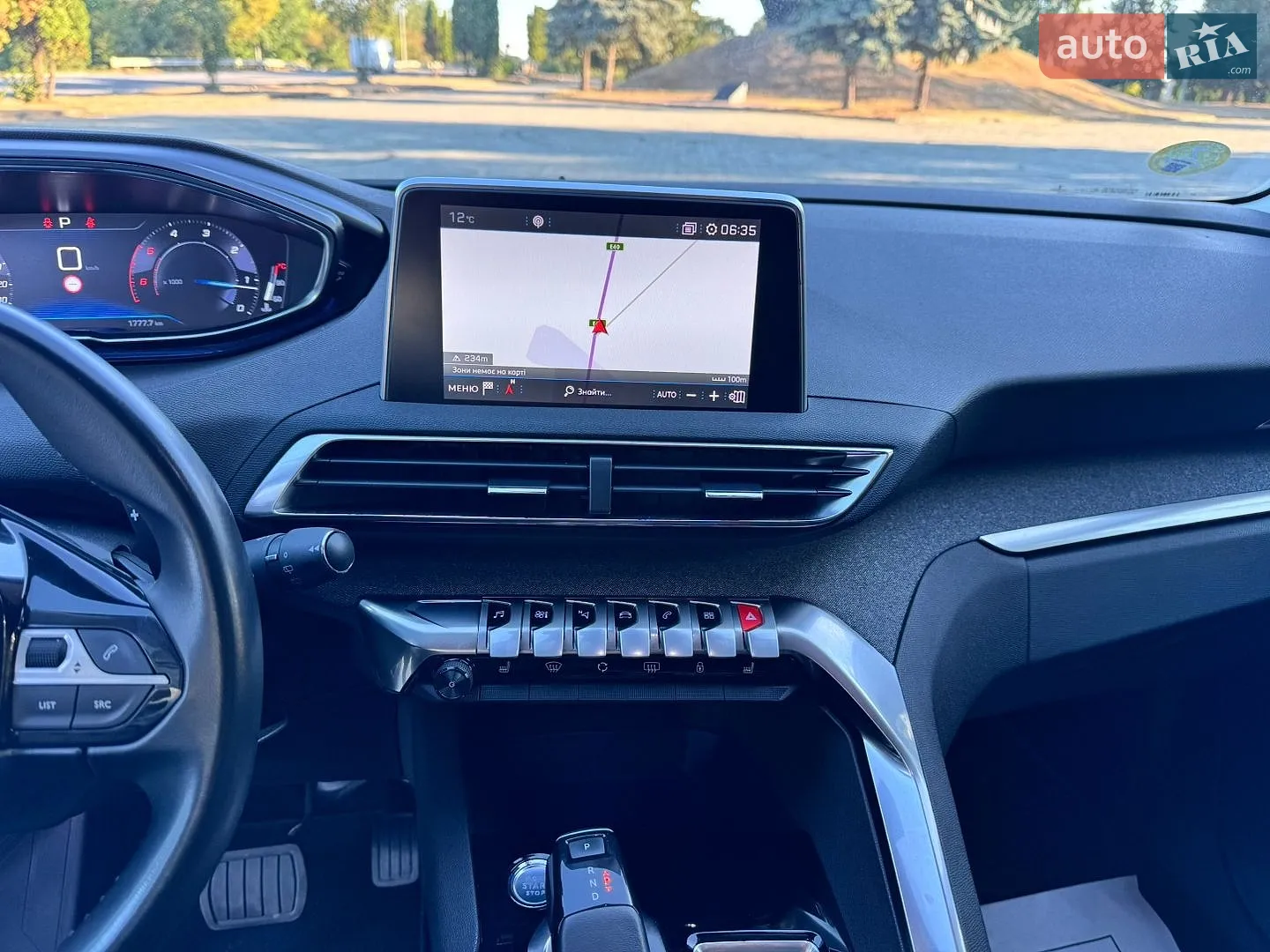 2019 Peugeot 5008 - мініатюра 45