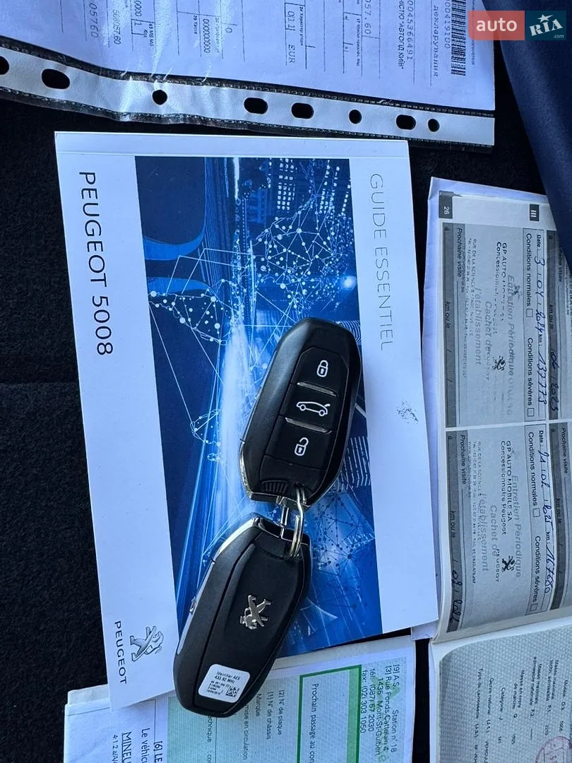 2019 Peugeot 5008 - мініатюра 58