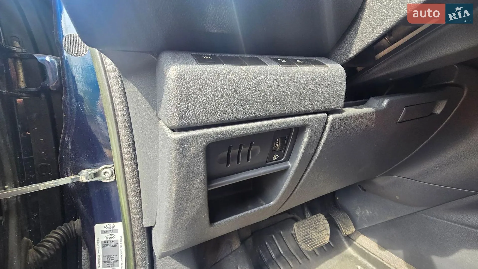 2011 Peugeot 5008 - мініатюра 37