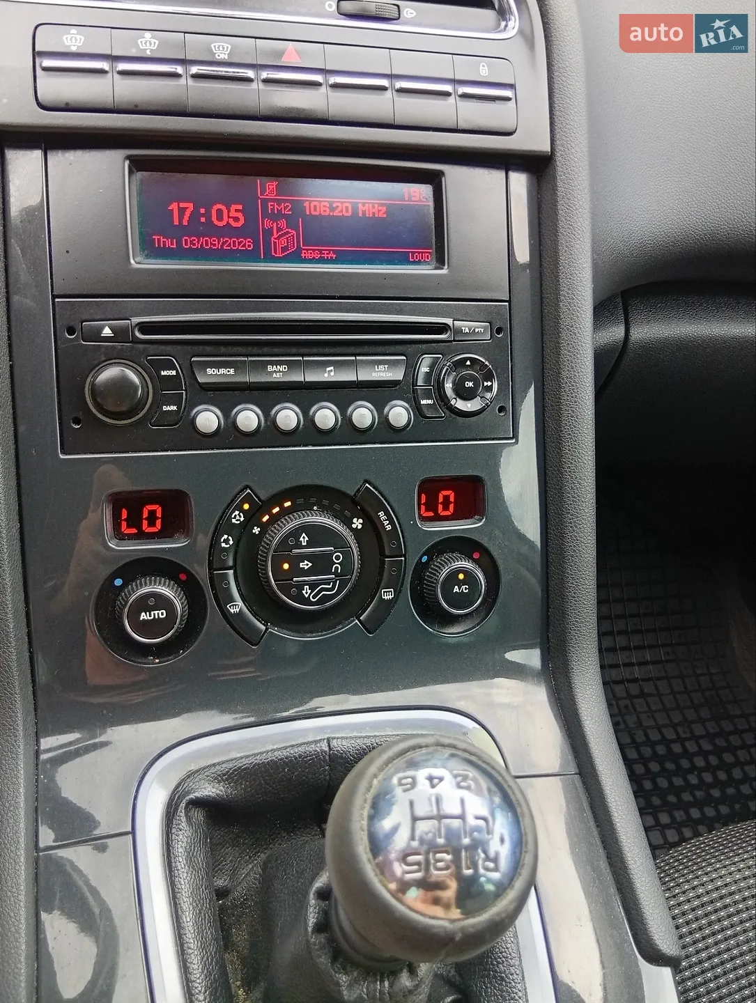 2011 Peugeot 5008 - мініатюра 2
