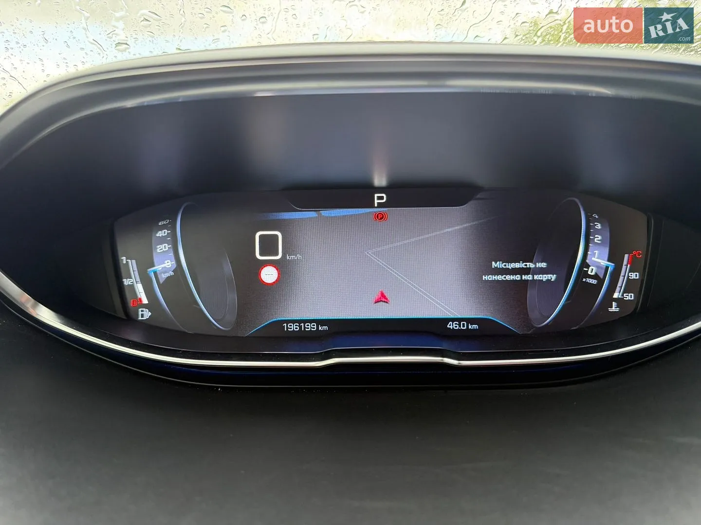 2019 Peugeot 5008 - мініатюра 27