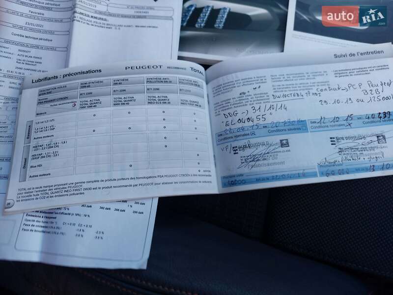 Универсал Peugeot 508 RXH 2014 в Гайвороне