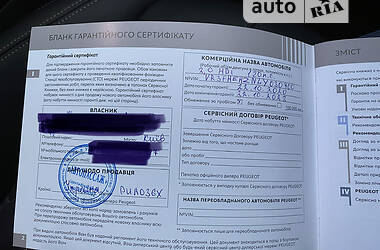 Седан Peugeot 508 2020 в 
