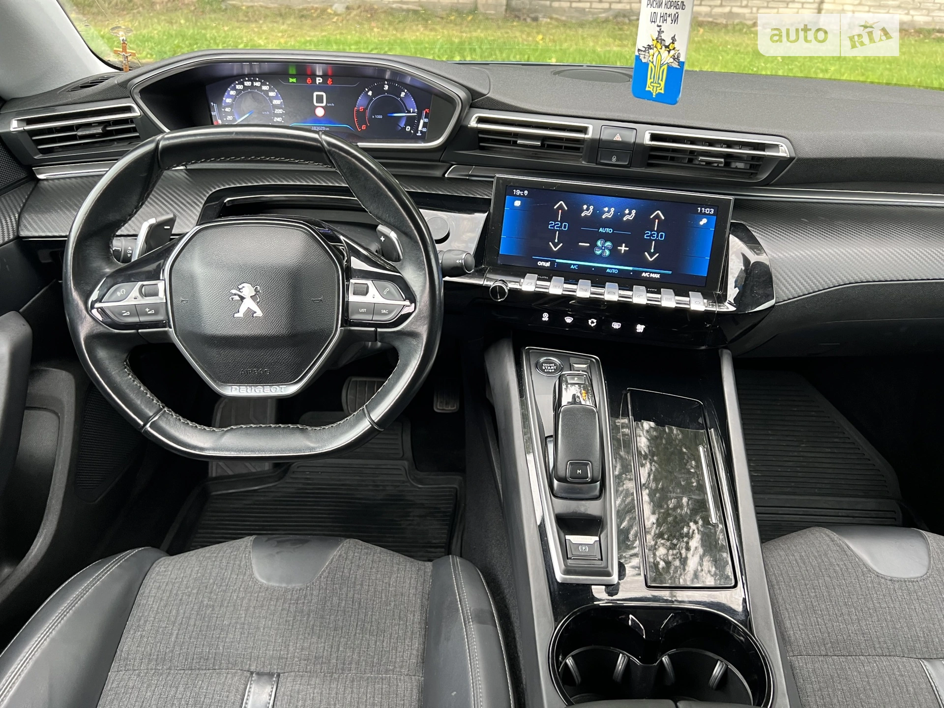 2018 Peugeot 508 - мініатюра 56