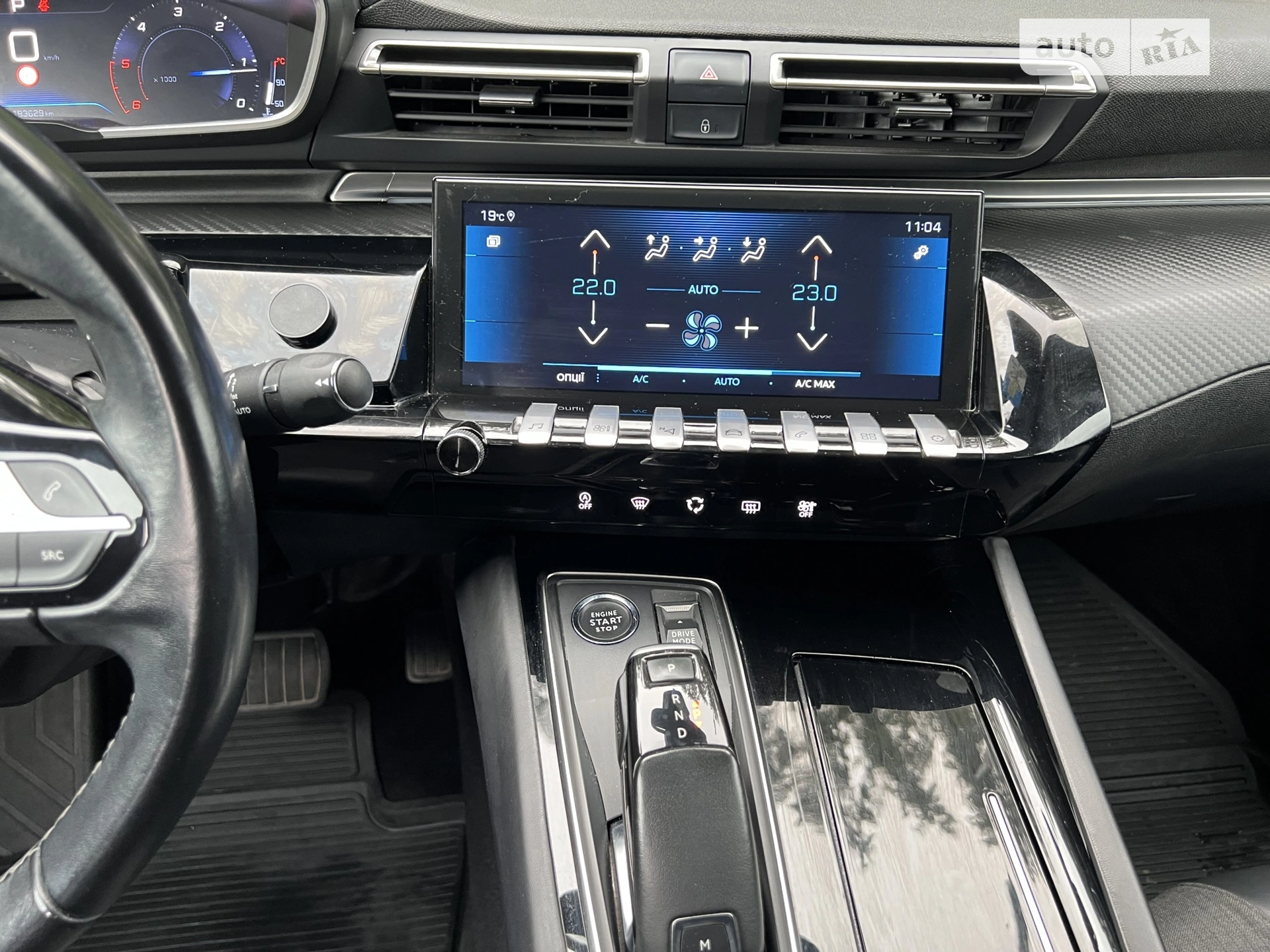 2018 Peugeot 508 - мініатюра 57