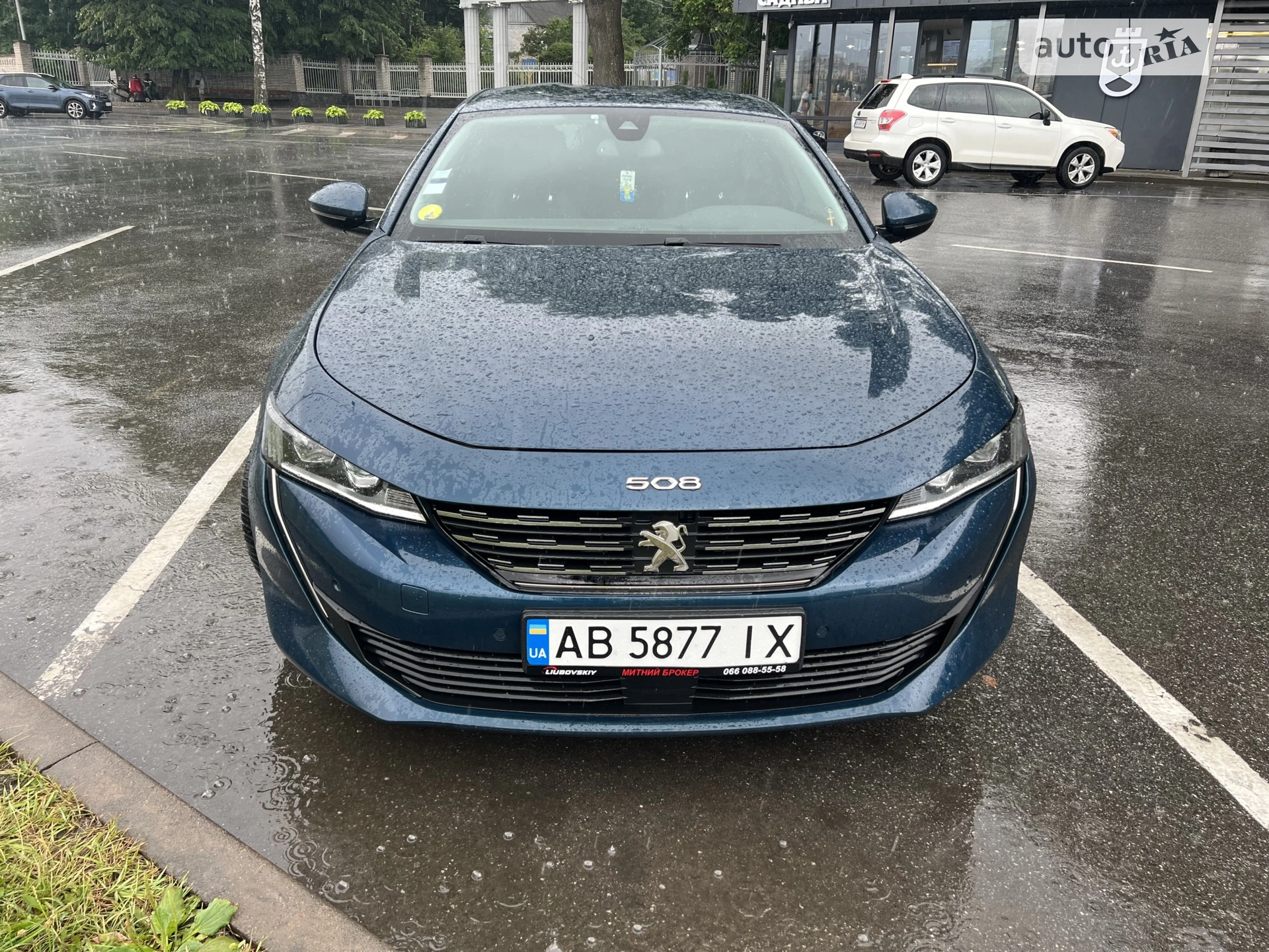 2018 Peugeot 508 - мініатюра 40