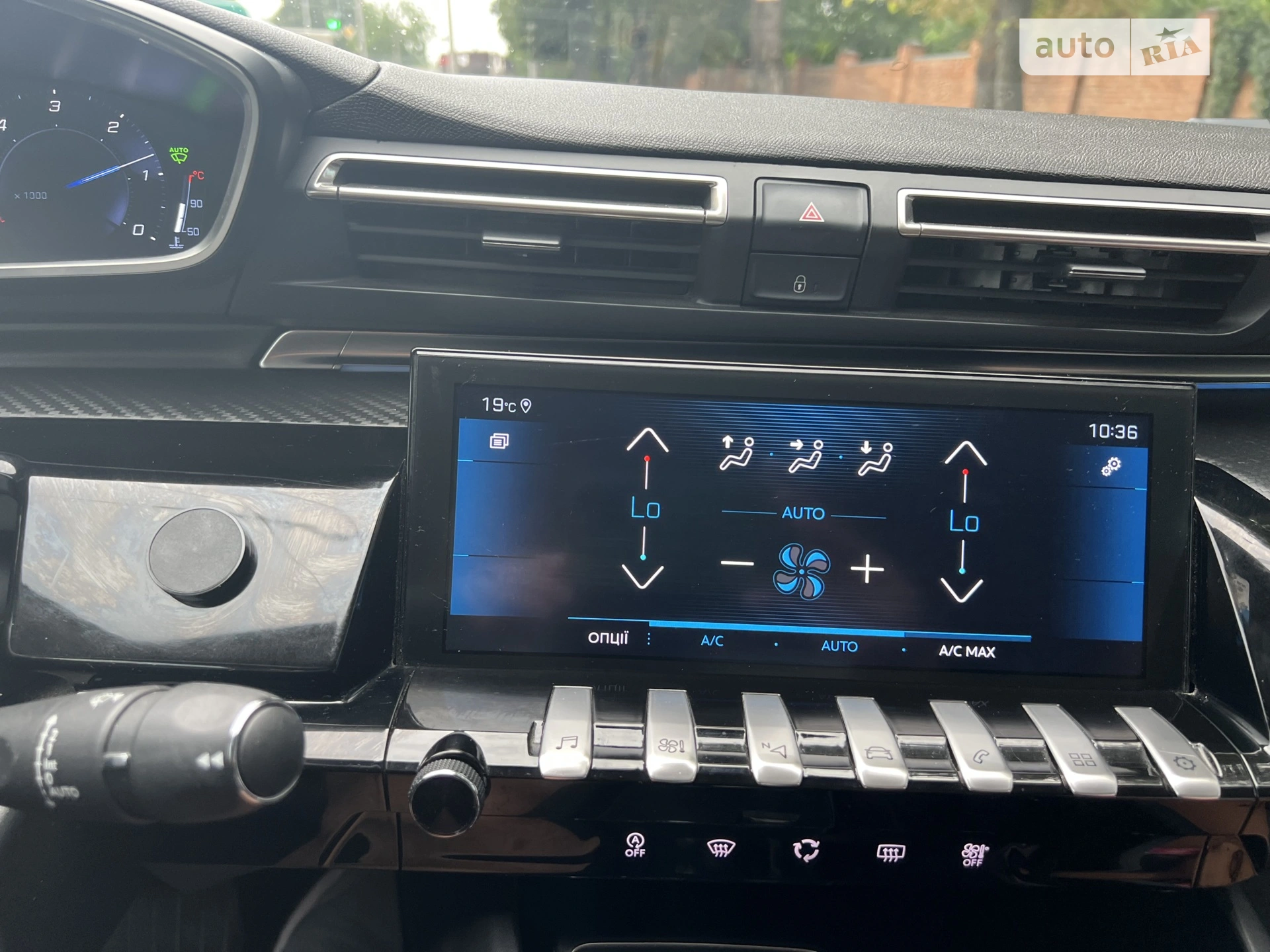 2018 Peugeot 508 - мініатюра 68