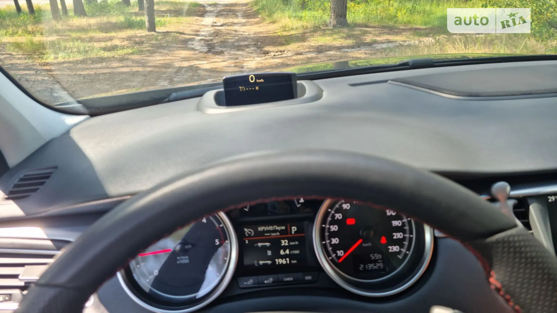 2016 Peugeot 508 - мініатюра 33