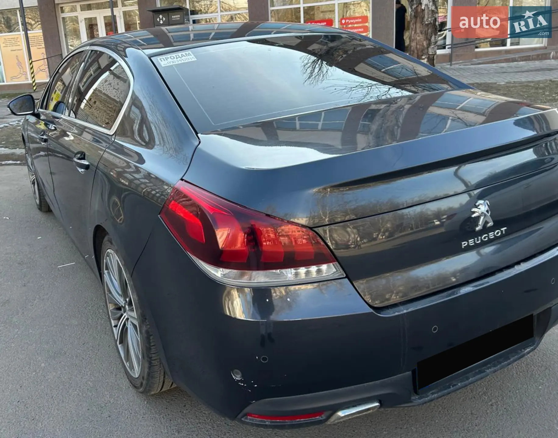 2017 Peugeot 508 - мініатюра 8