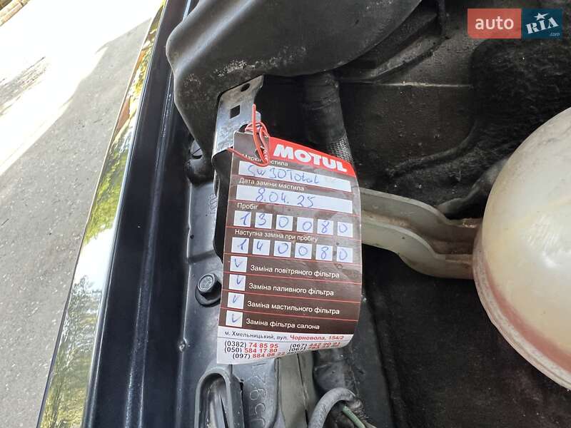 Универсал Peugeot 508 2012 в Хмельницком