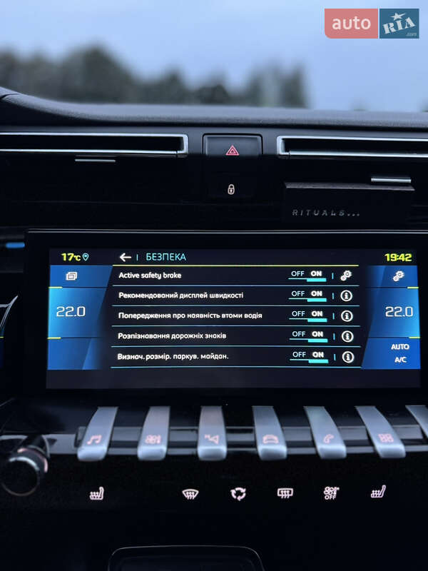 Фастбек Peugeot 508 2020 в Львові