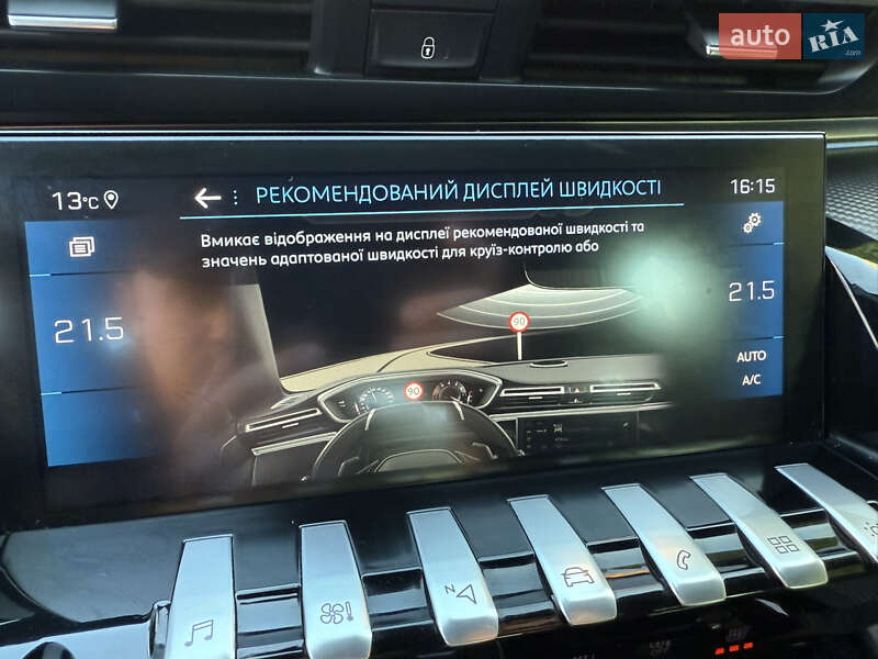 Фастбэк Peugeot 508 2019 в Самборе фото 51 Фастбэк Peugeot 508 2019 в Самборе