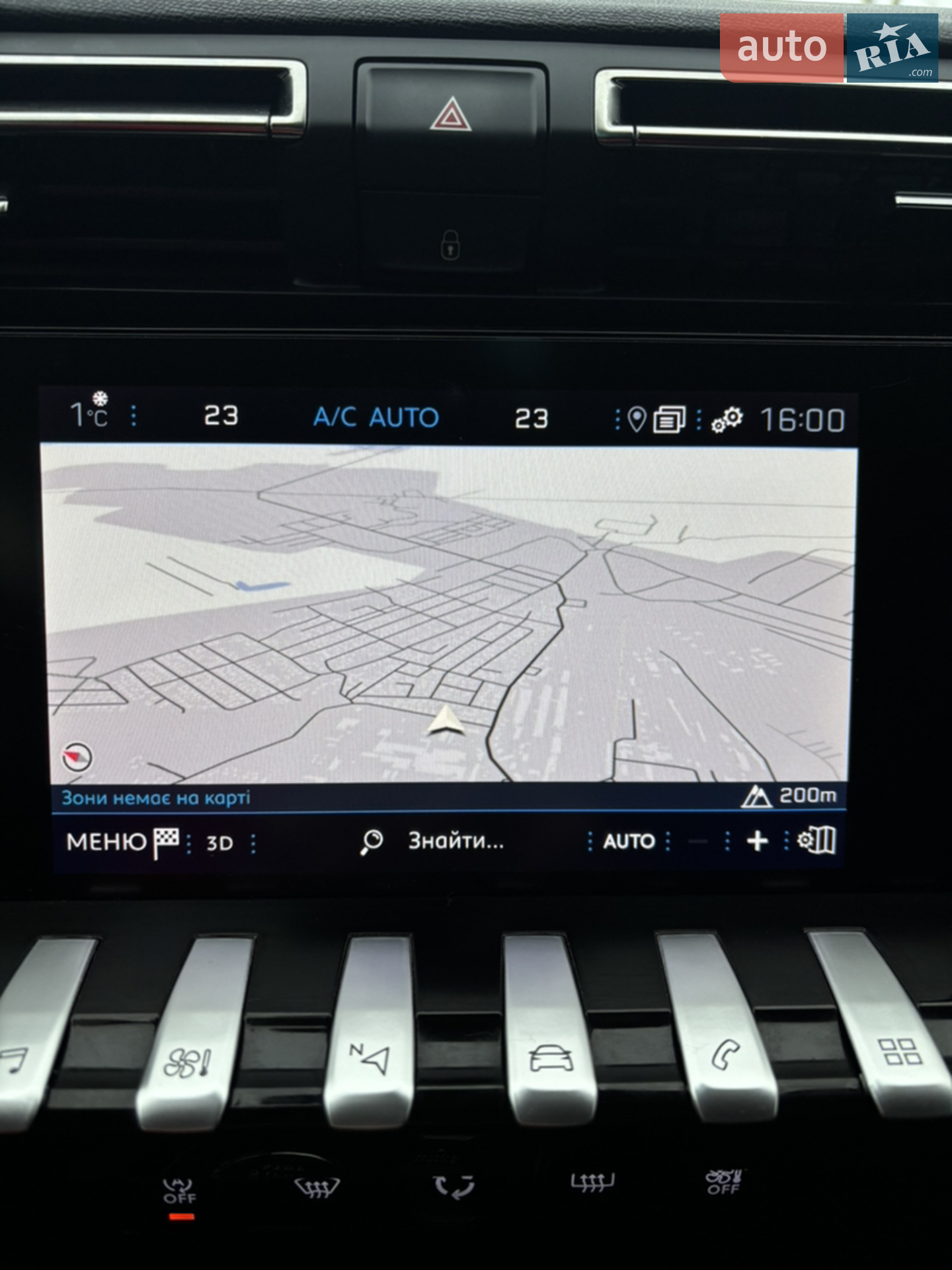 2021 Peugeot 508 - мініатюра 17
