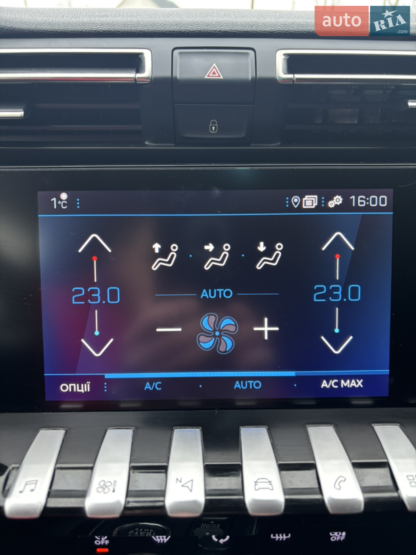 2021 Peugeot 508 - мініатюра 16