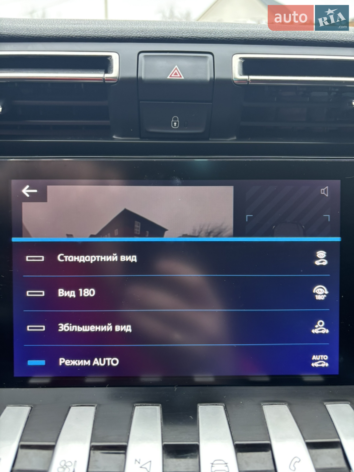 2021 Peugeot 508 - мініатюра 26
