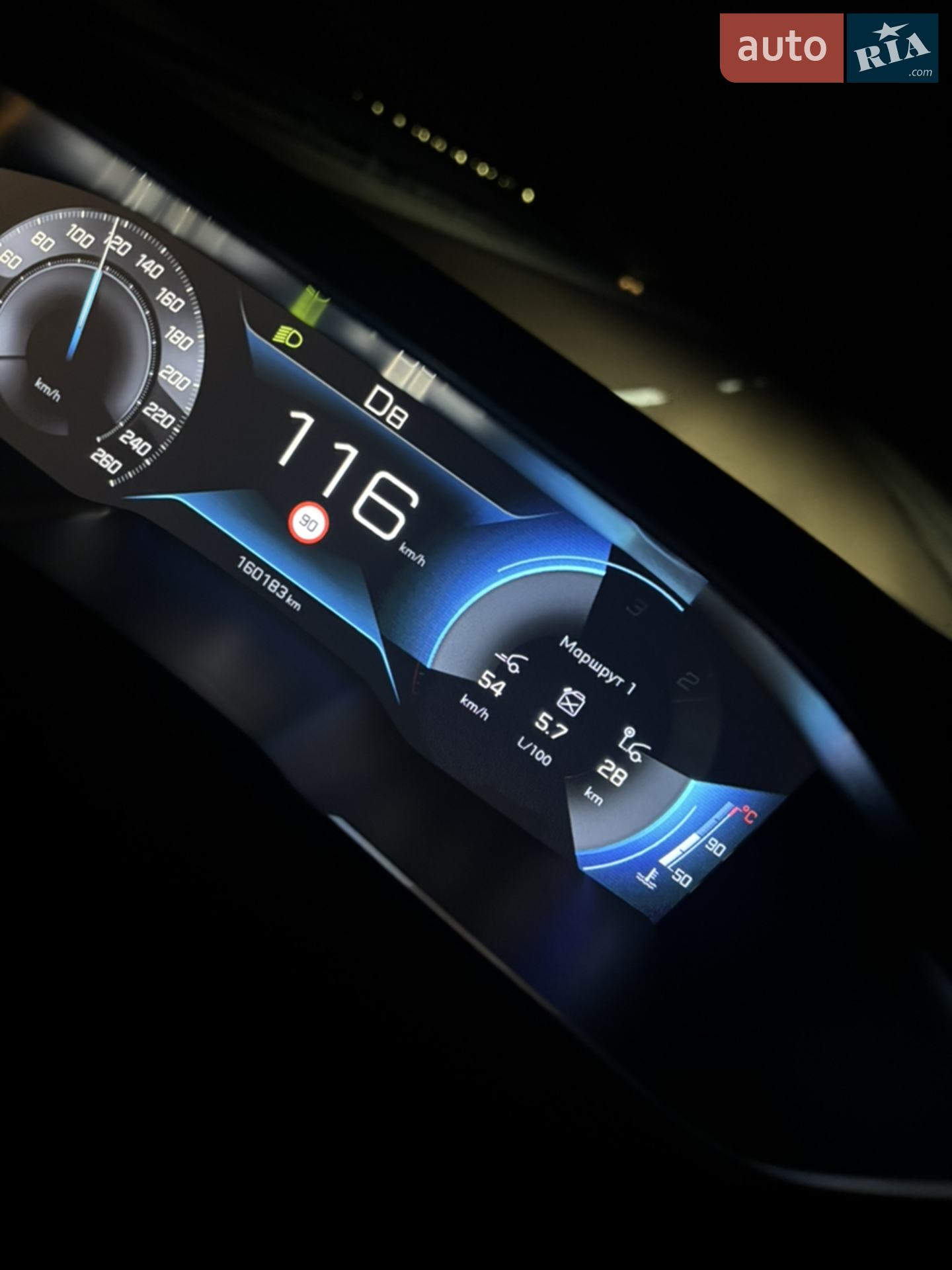 2021 Peugeot 508 - мініатюра 28