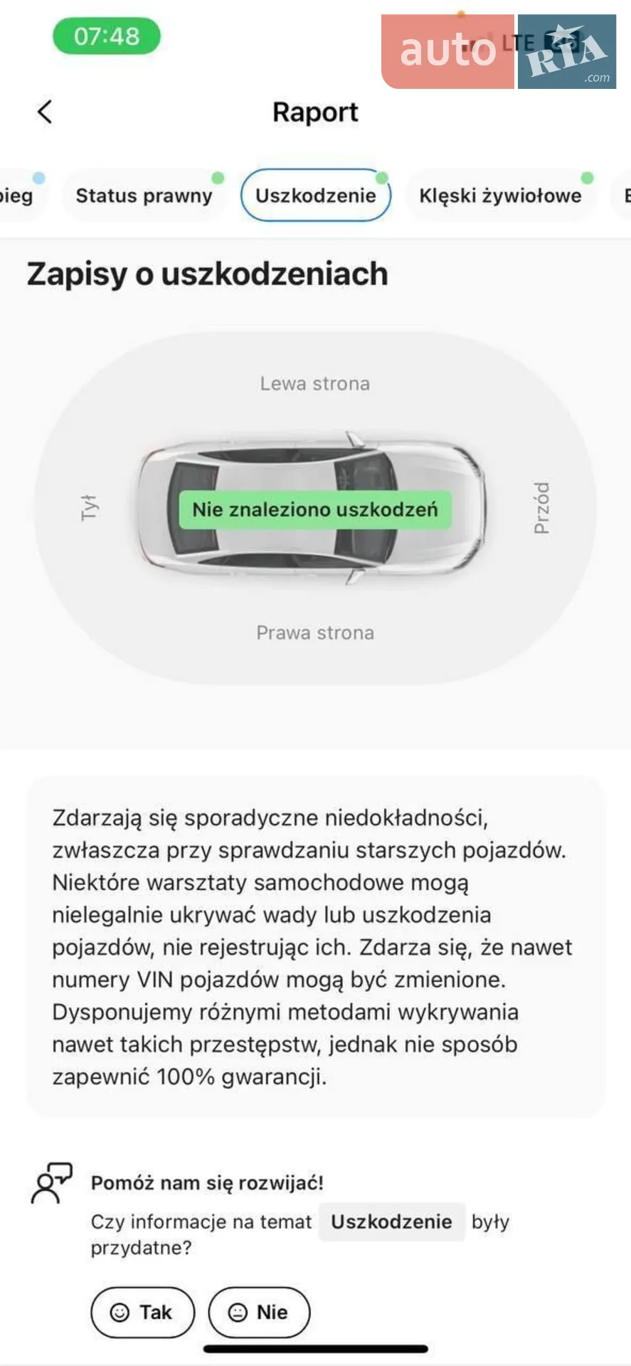 2019 Peugeot 508 - мініатюра 60