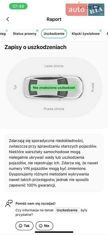 Фастбэк Peugeot 508 2019 в Стрые фото 60 Фастбэк Peugeot 508 2019 в Стрые