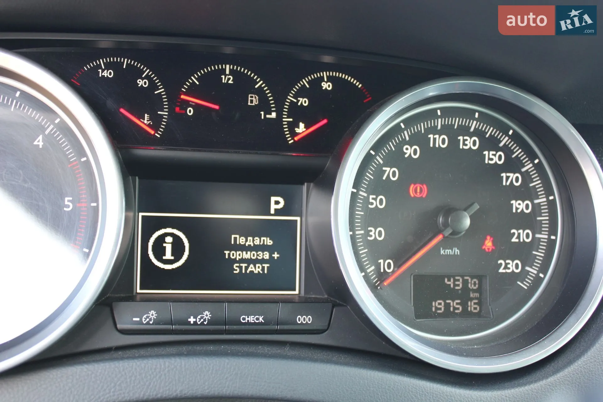 2014 Peugeot 508 - мініатюра 25