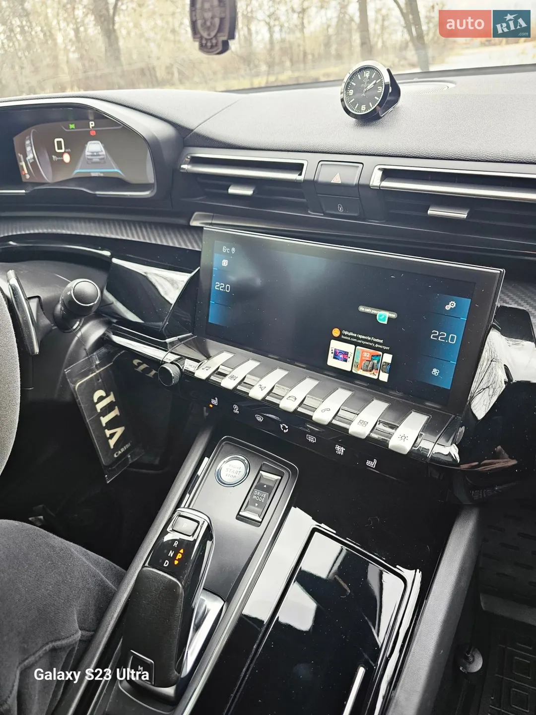 2019 Peugeot 508 - мініатюра 11