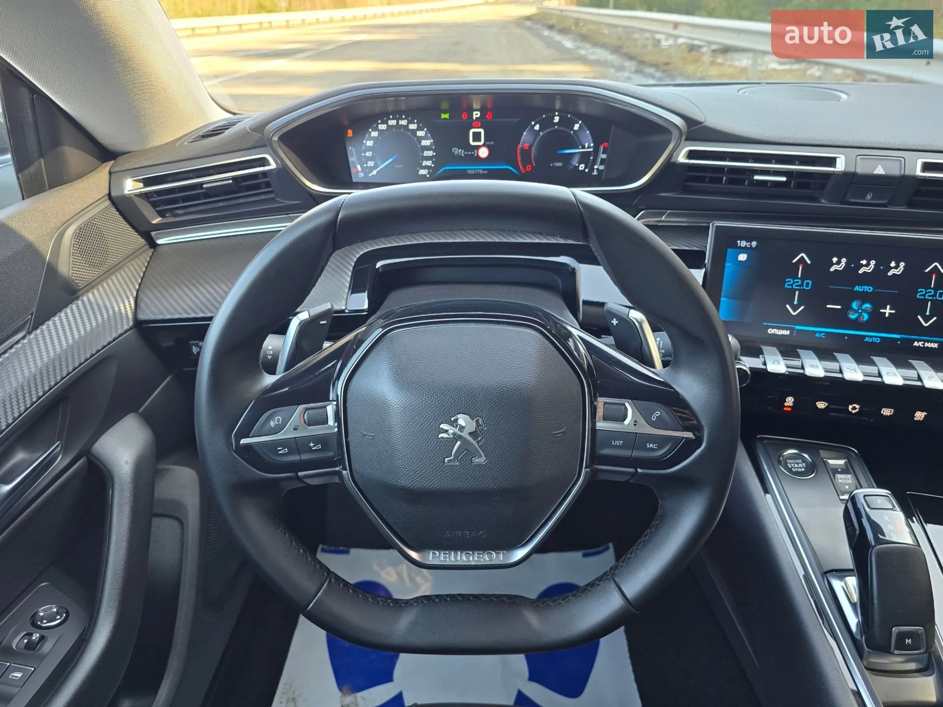 2020 Peugeot 508 - мініатюра 60