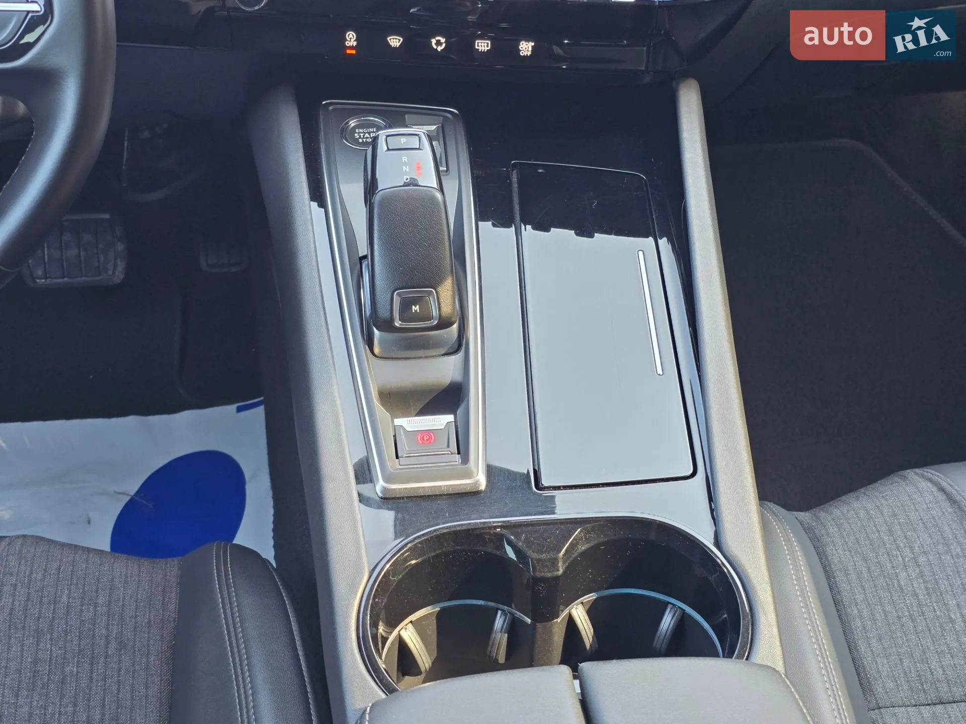 2020 Peugeot 508 - мініатюра 67