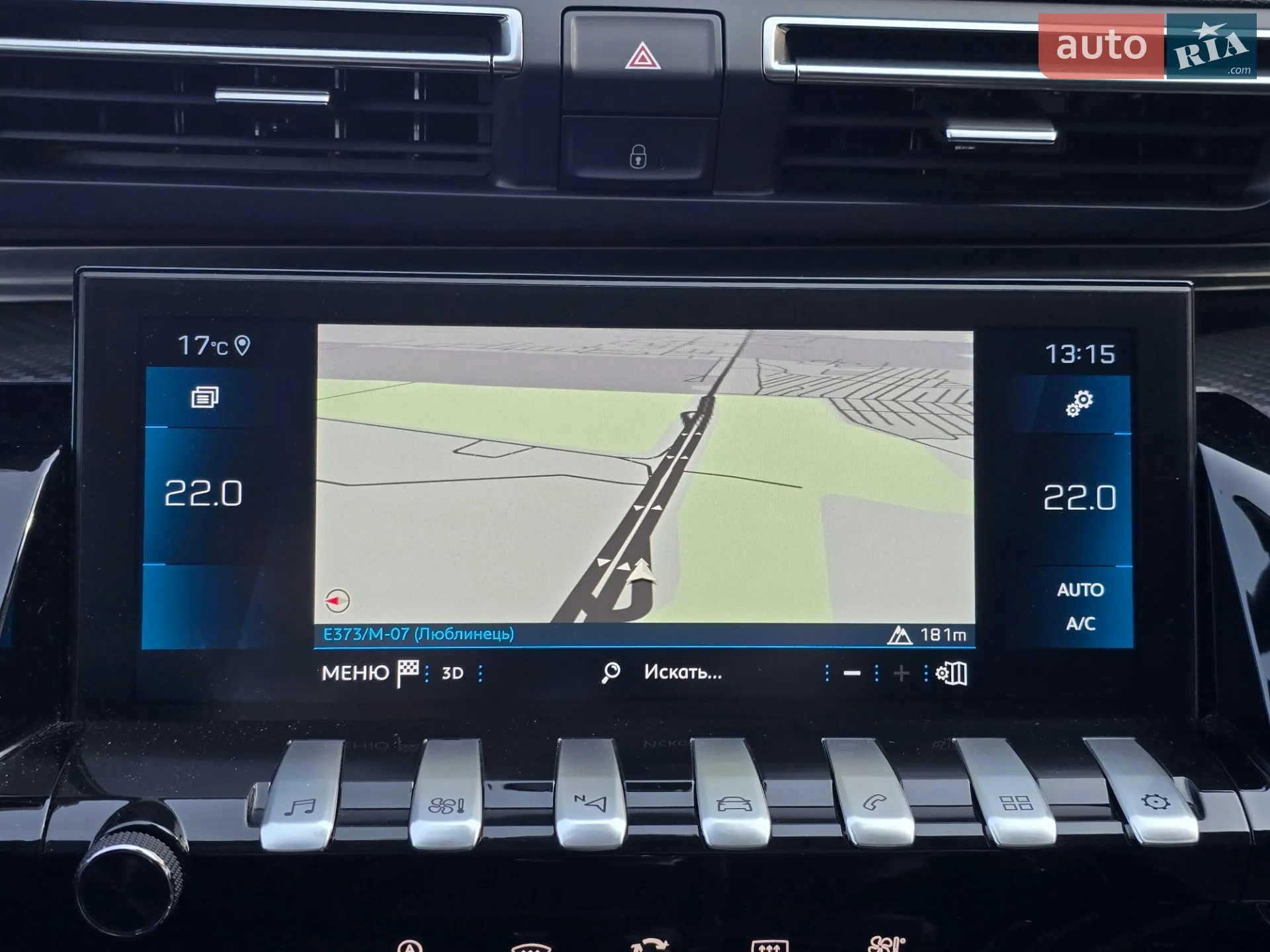 2020 Peugeot 508 - мініатюра 72