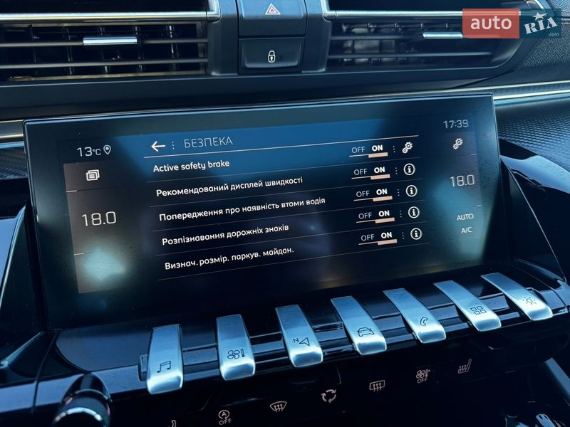 Универсал Peugeot 508 2019 в Луцке фото 55 Универсал Peugeot 508 2019 в Луцке