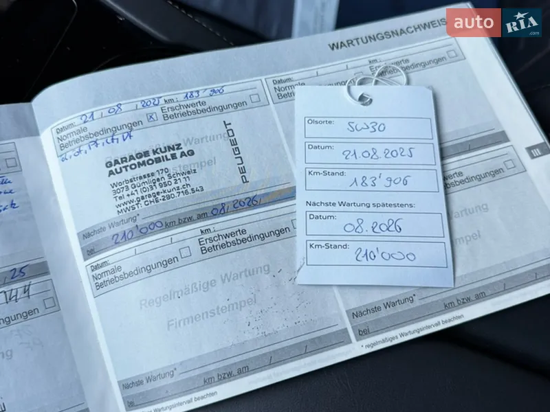 Универсал Peugeot 508 2019 в Луцке документ 3 фото Универсал Peugeot 508 2019 в Луцке документ