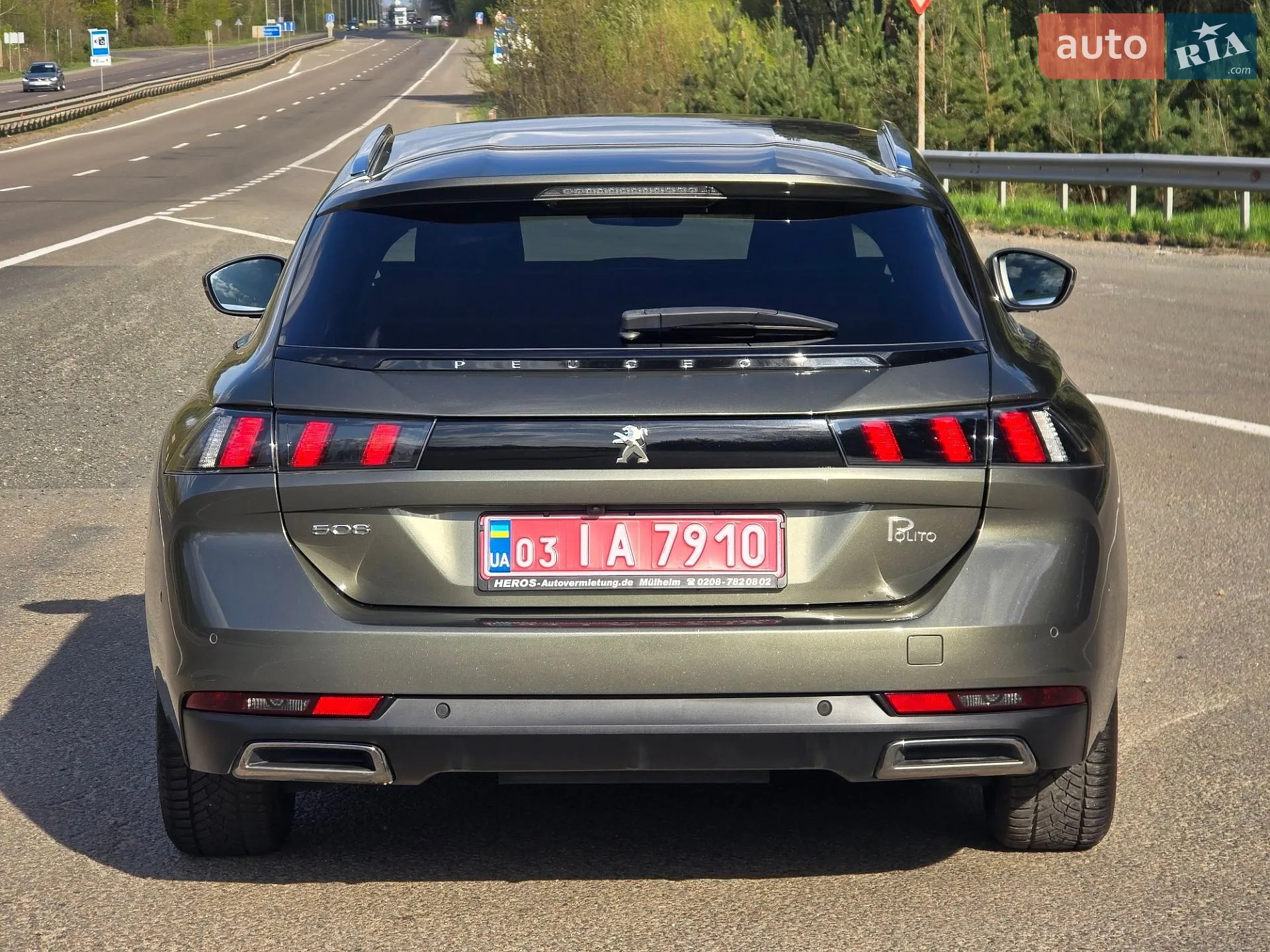 2020 Peugeot 508 - мініатюра 9