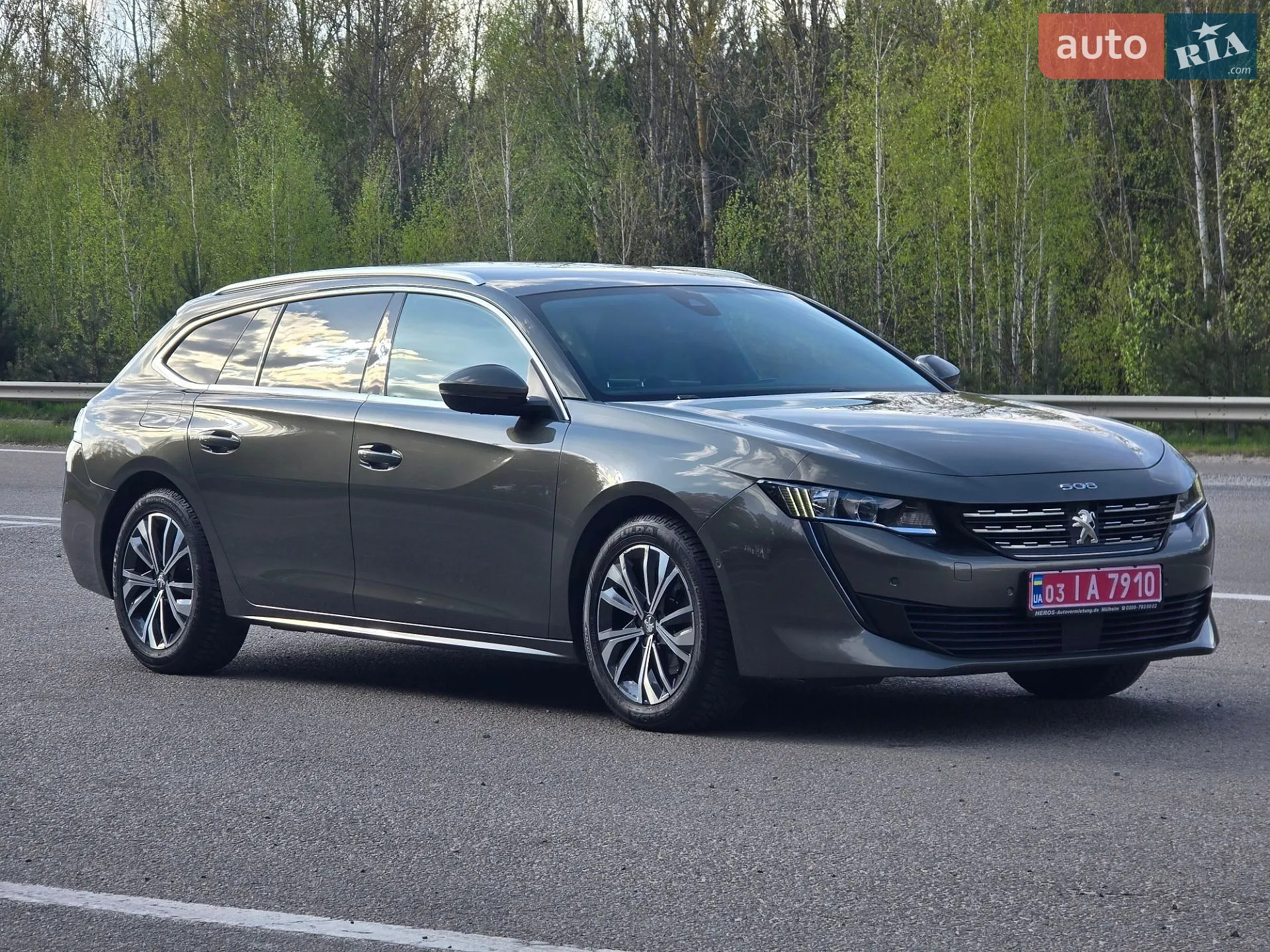 2020 Peugeot 508 - мініатюра 14