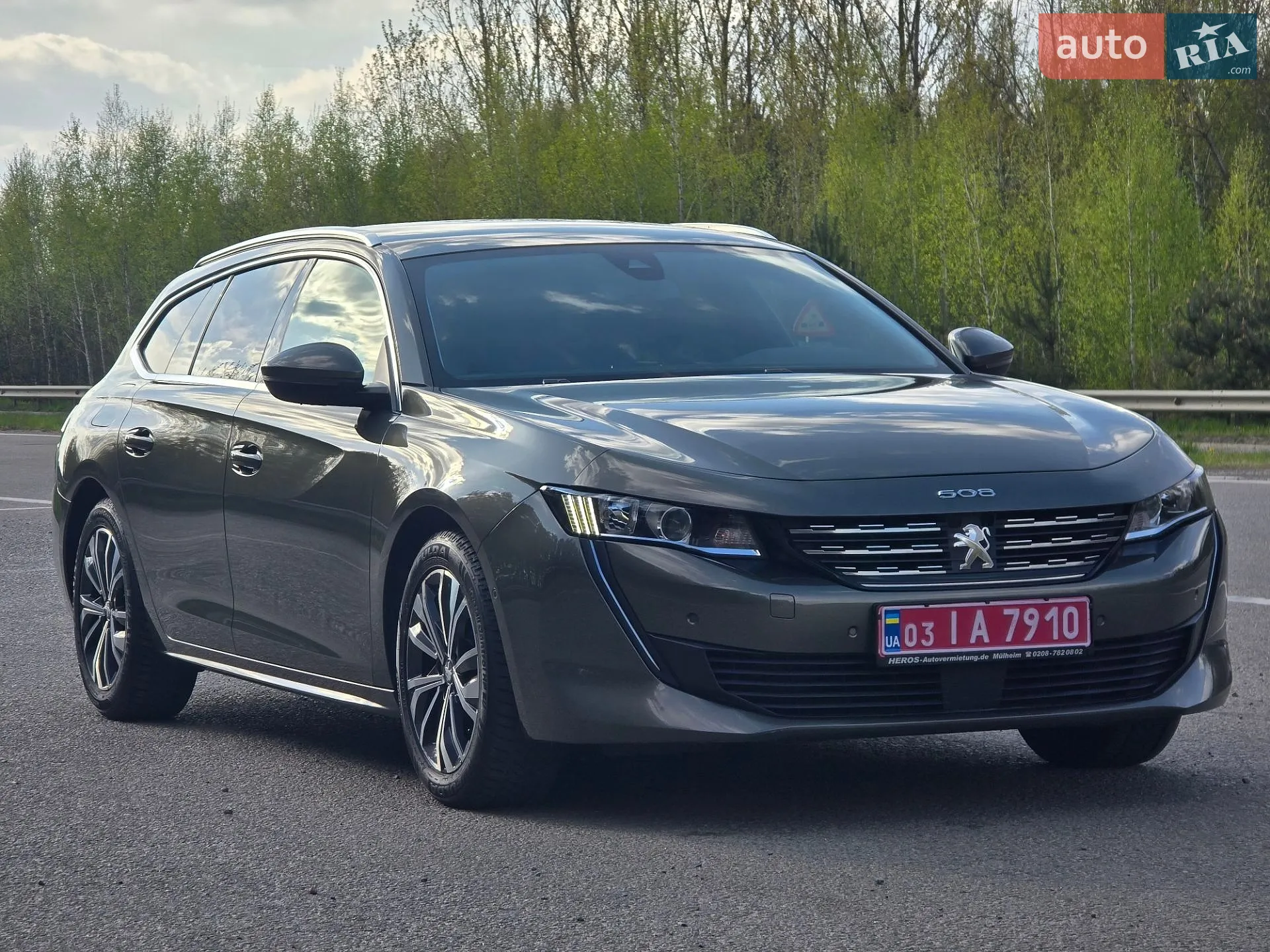 2020 Peugeot 508 - мініатюра 15