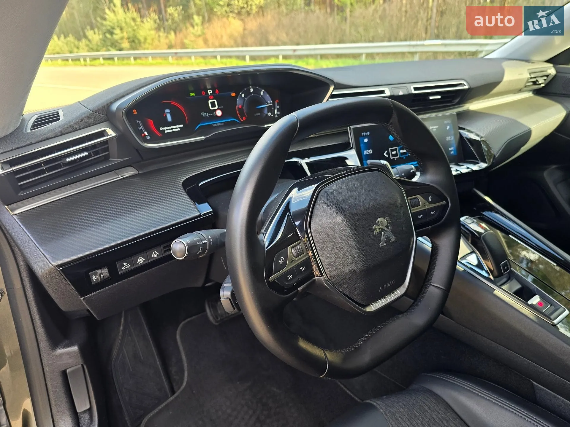 2020 Peugeot 508 - мініатюра 36