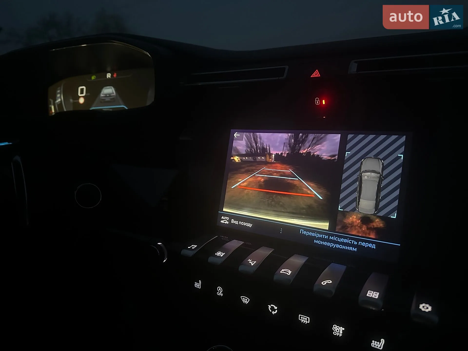 2021 Peugeot 508 - мініатюра 12
