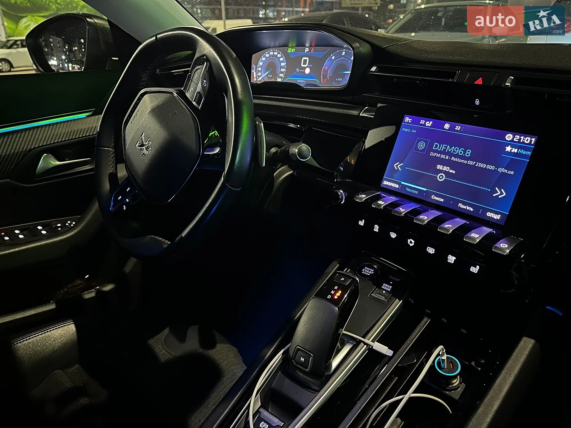 2021 Peugeot 508 - мініатюра 16
