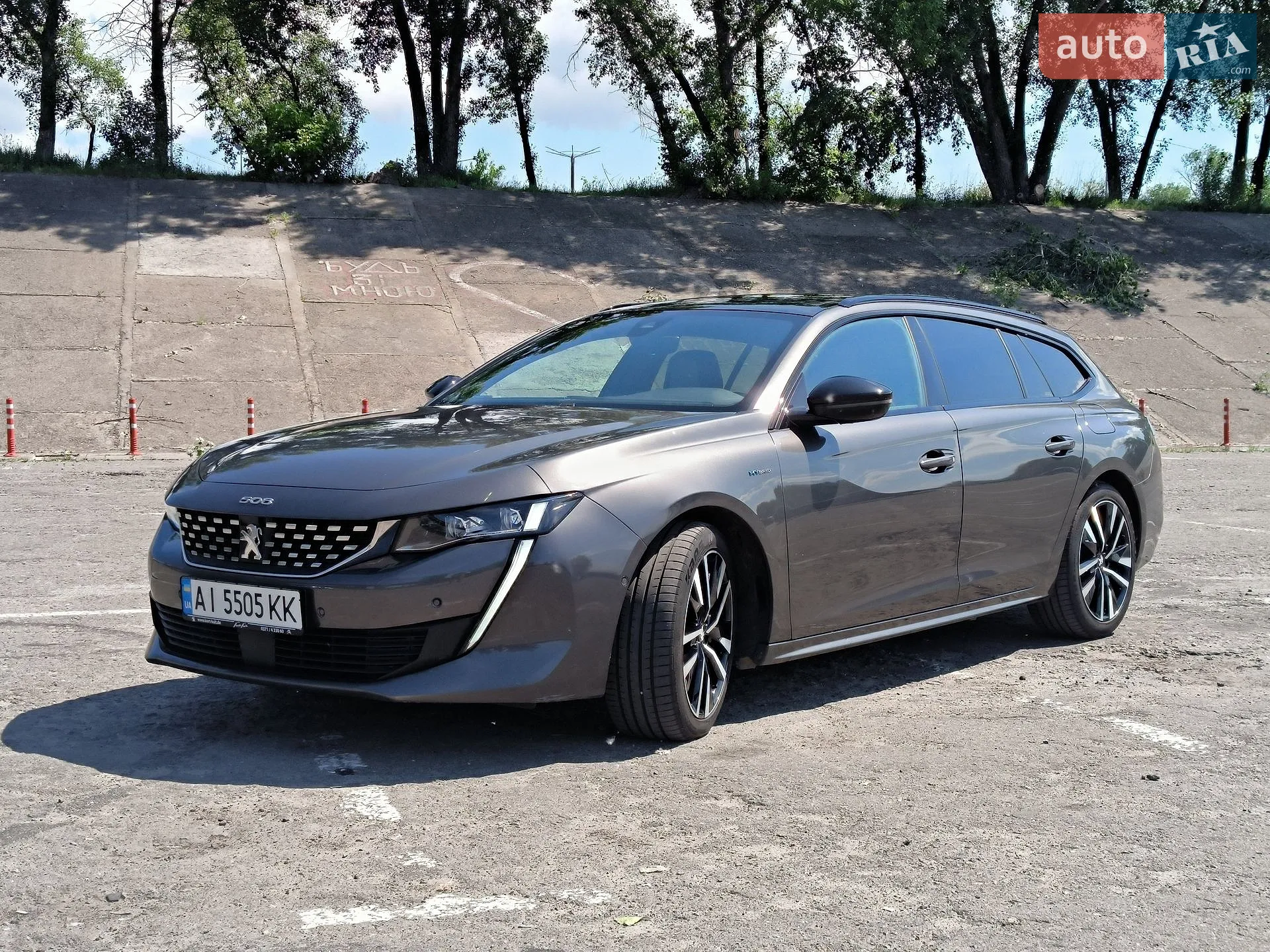 2020 Peugeot 508 - мініатюра 8