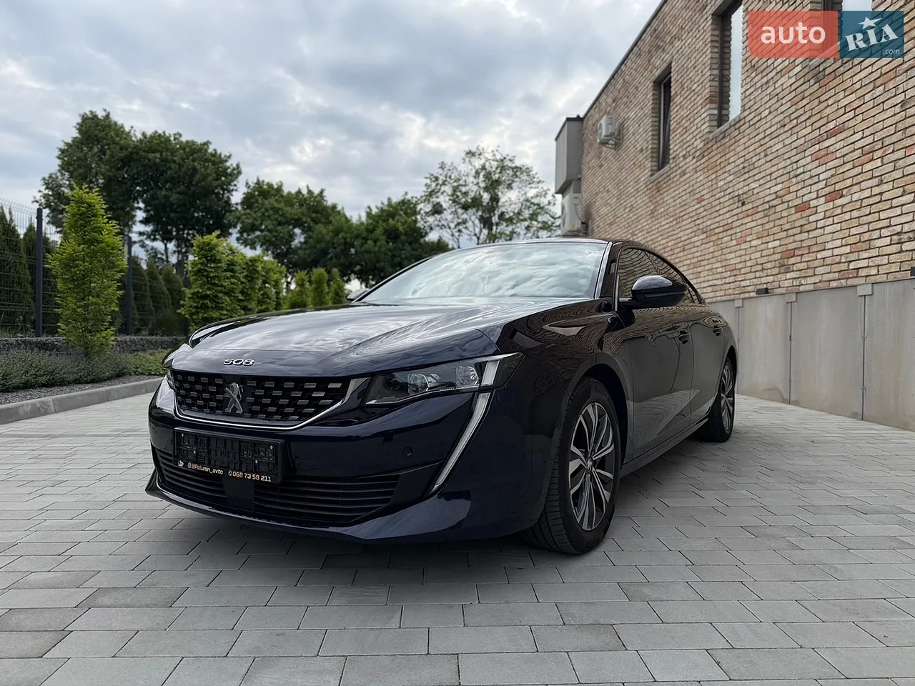 2023 Hyundai IONIQ - мініатюра 55