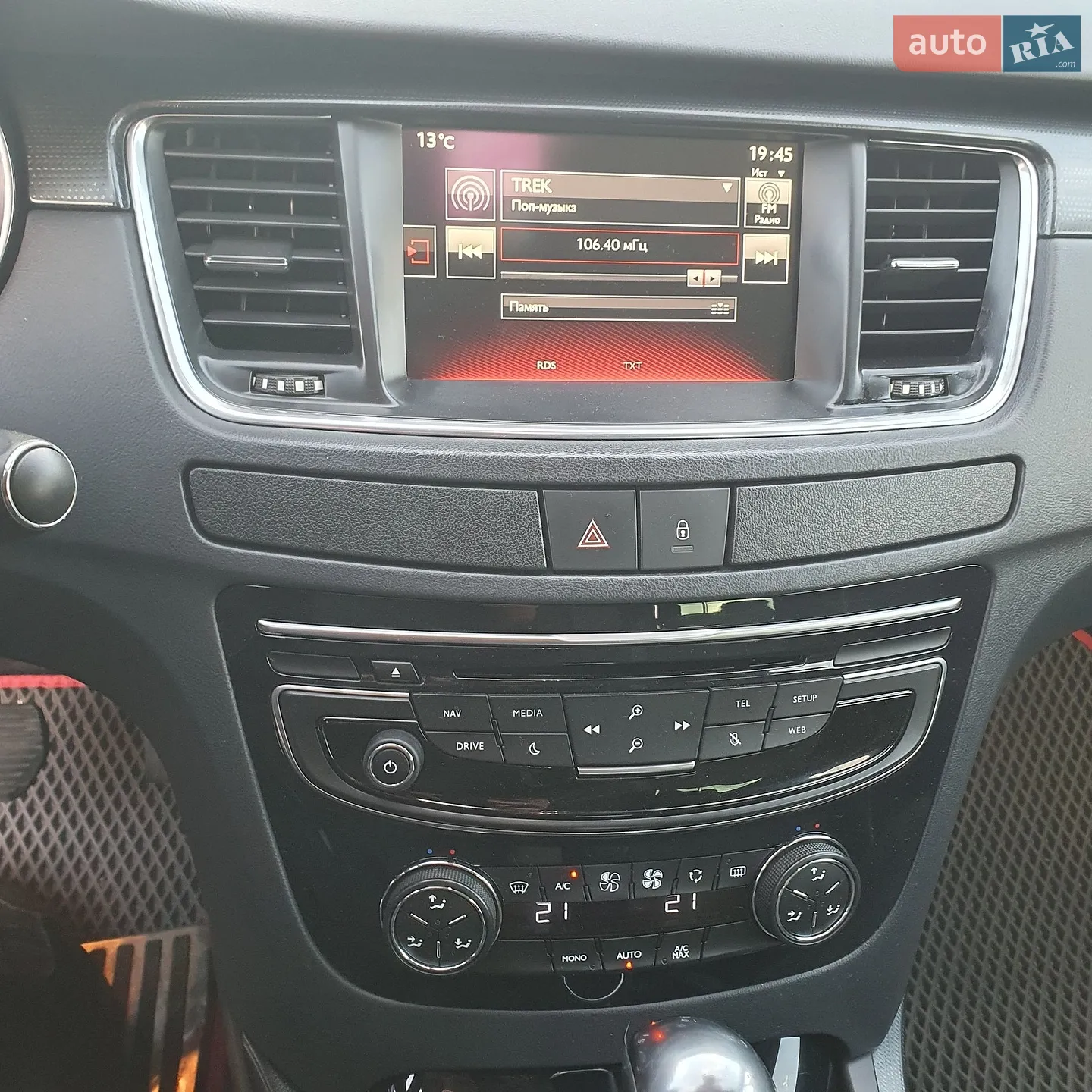 2015 Peugeot 508 - мініатюра 4