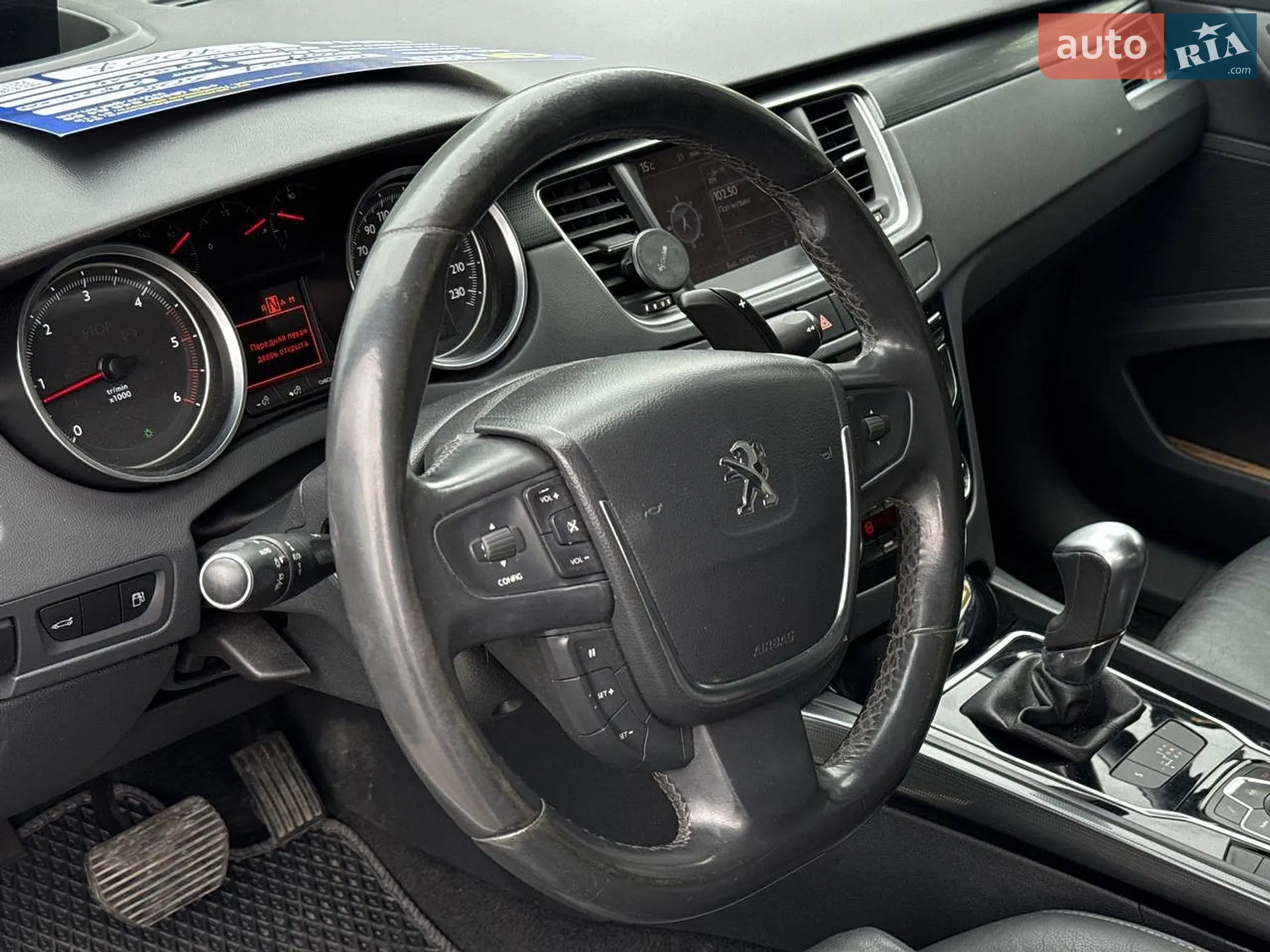 2011 Peugeot 508 - мініатюра 16