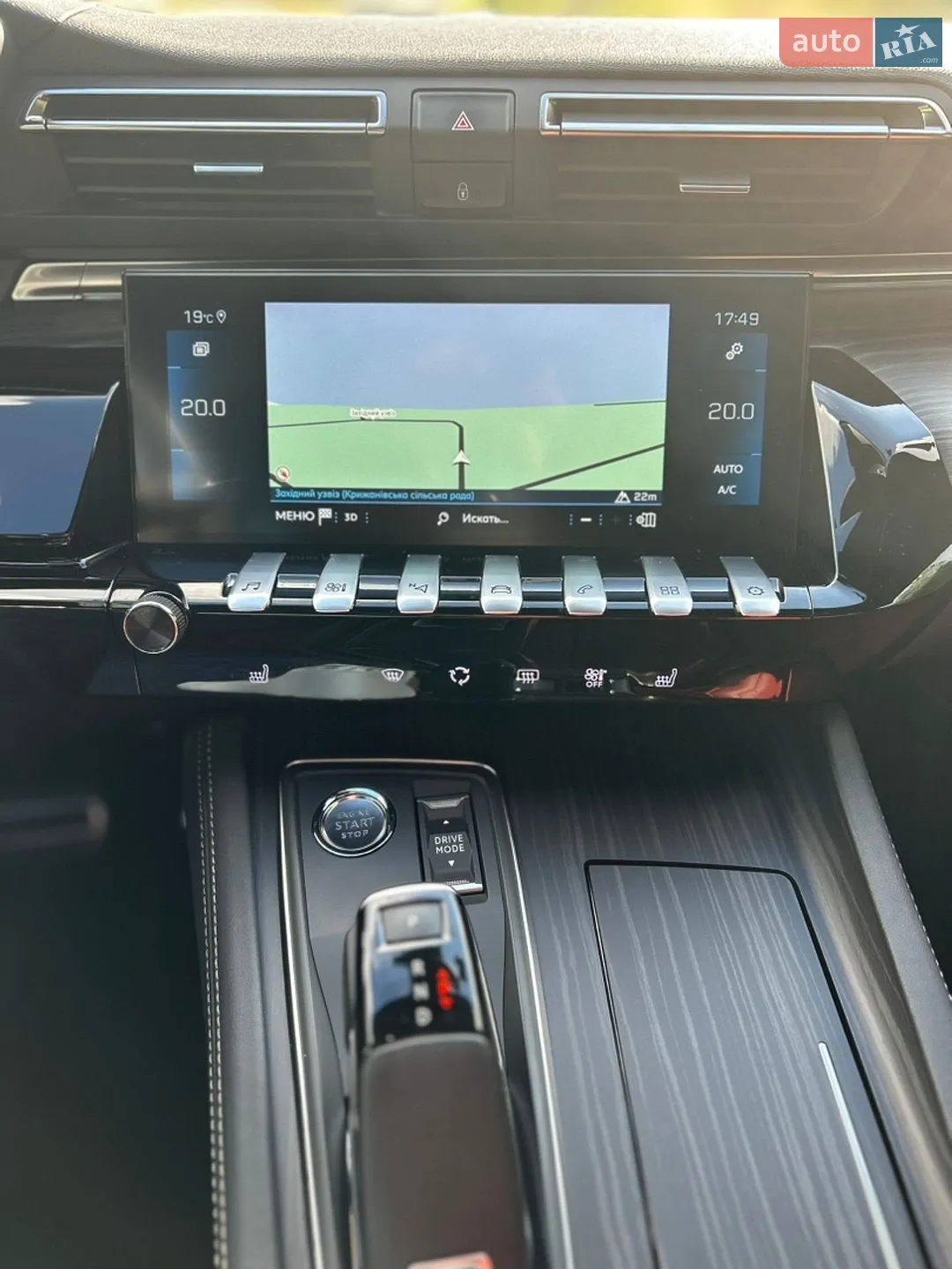 2021 Peugeot 508 - мініатюра 17
