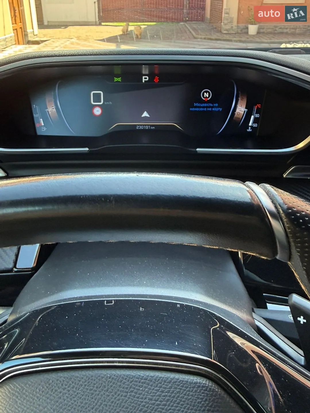 2020 Peugeot 508 - мініатюра 10