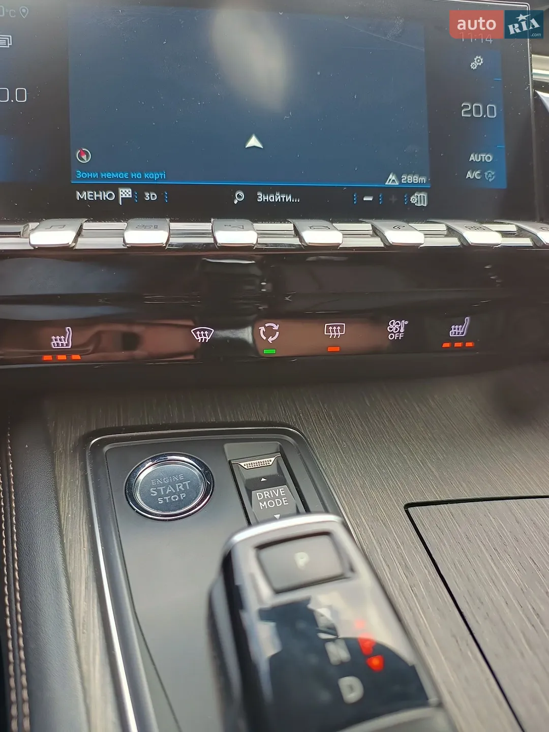 2021 Peugeot 508 - мініатюра 40