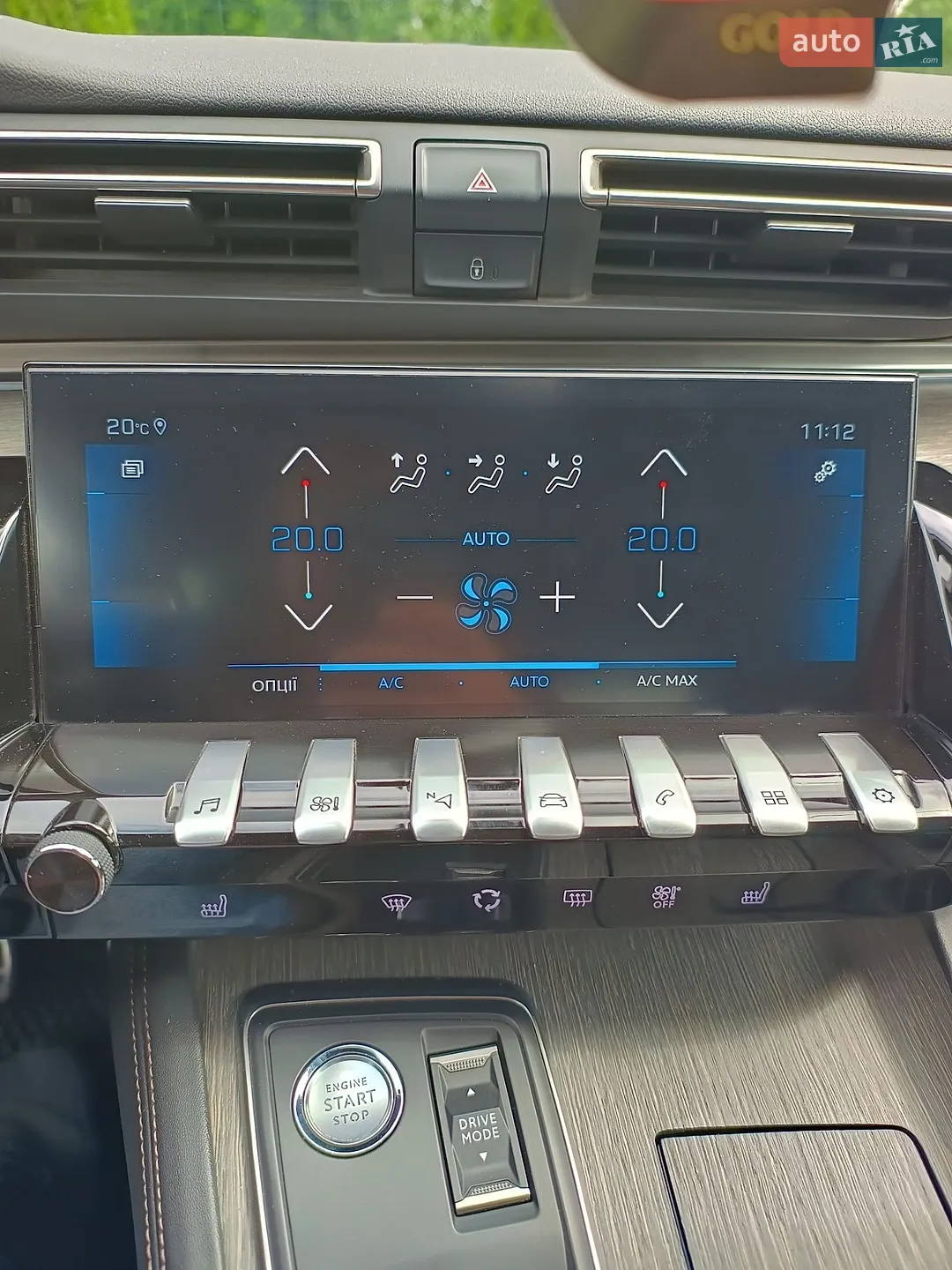 2021 Peugeot 508 - мініатюра 76