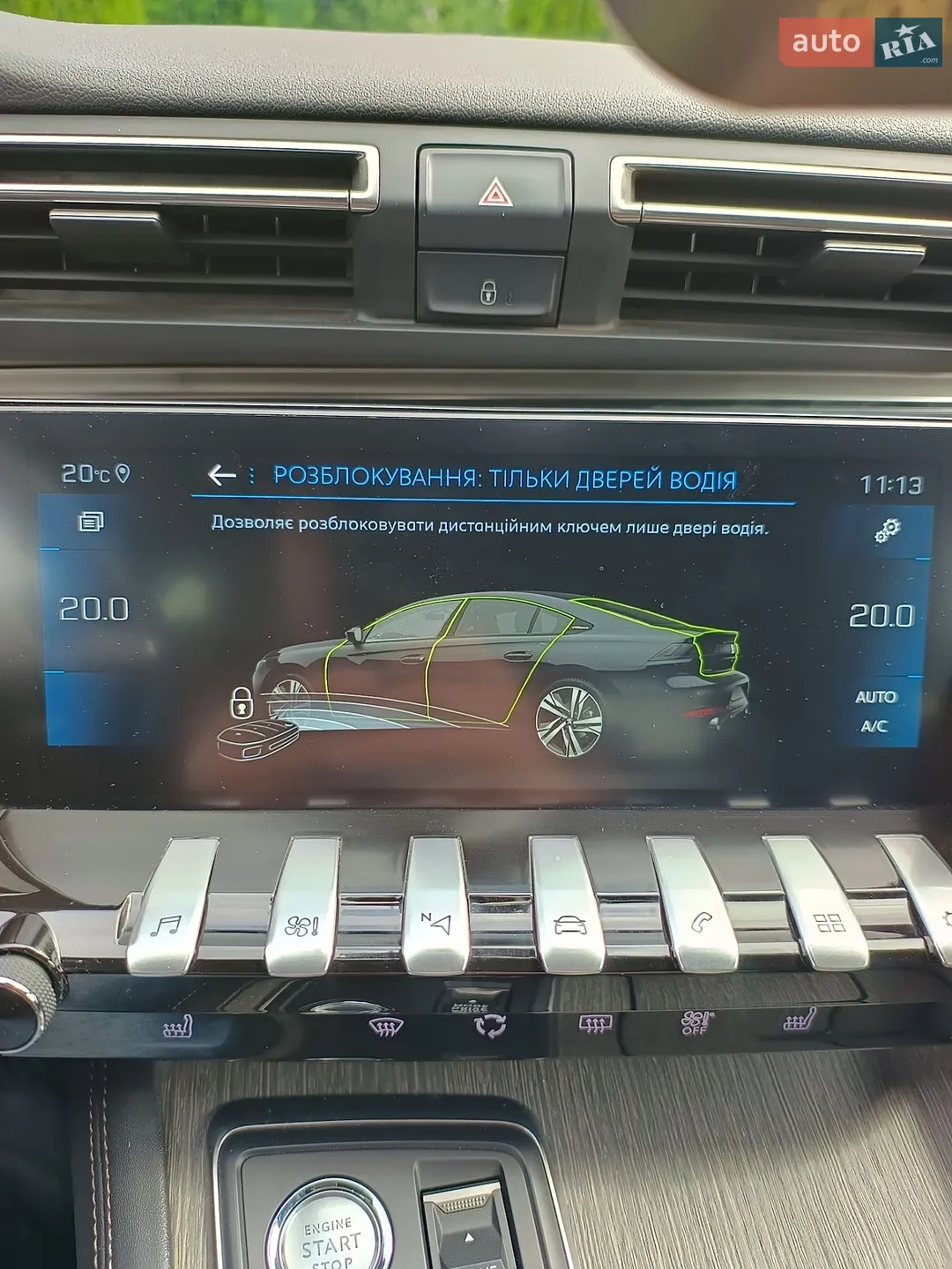 2021 Peugeot 508 - мініатюра 86