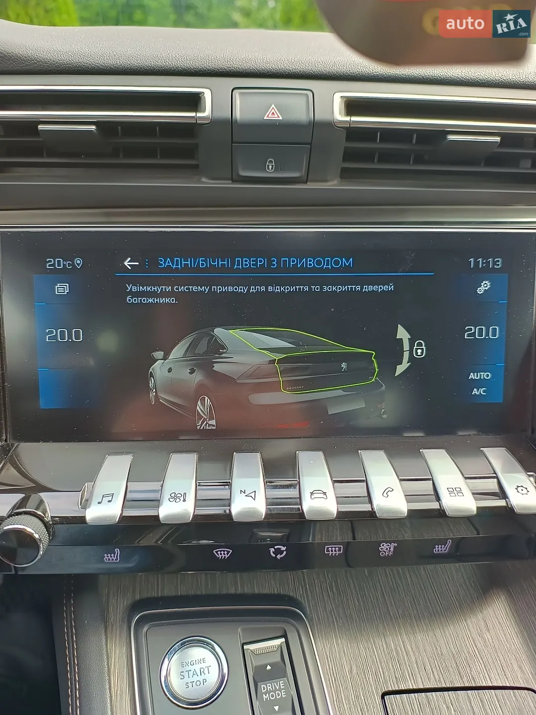 2021 Peugeot 508 - мініатюра 88