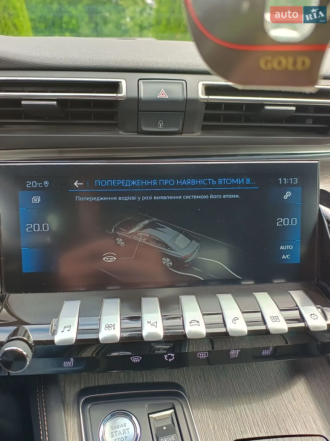 2021 Peugeot 508 - мініатюра 91