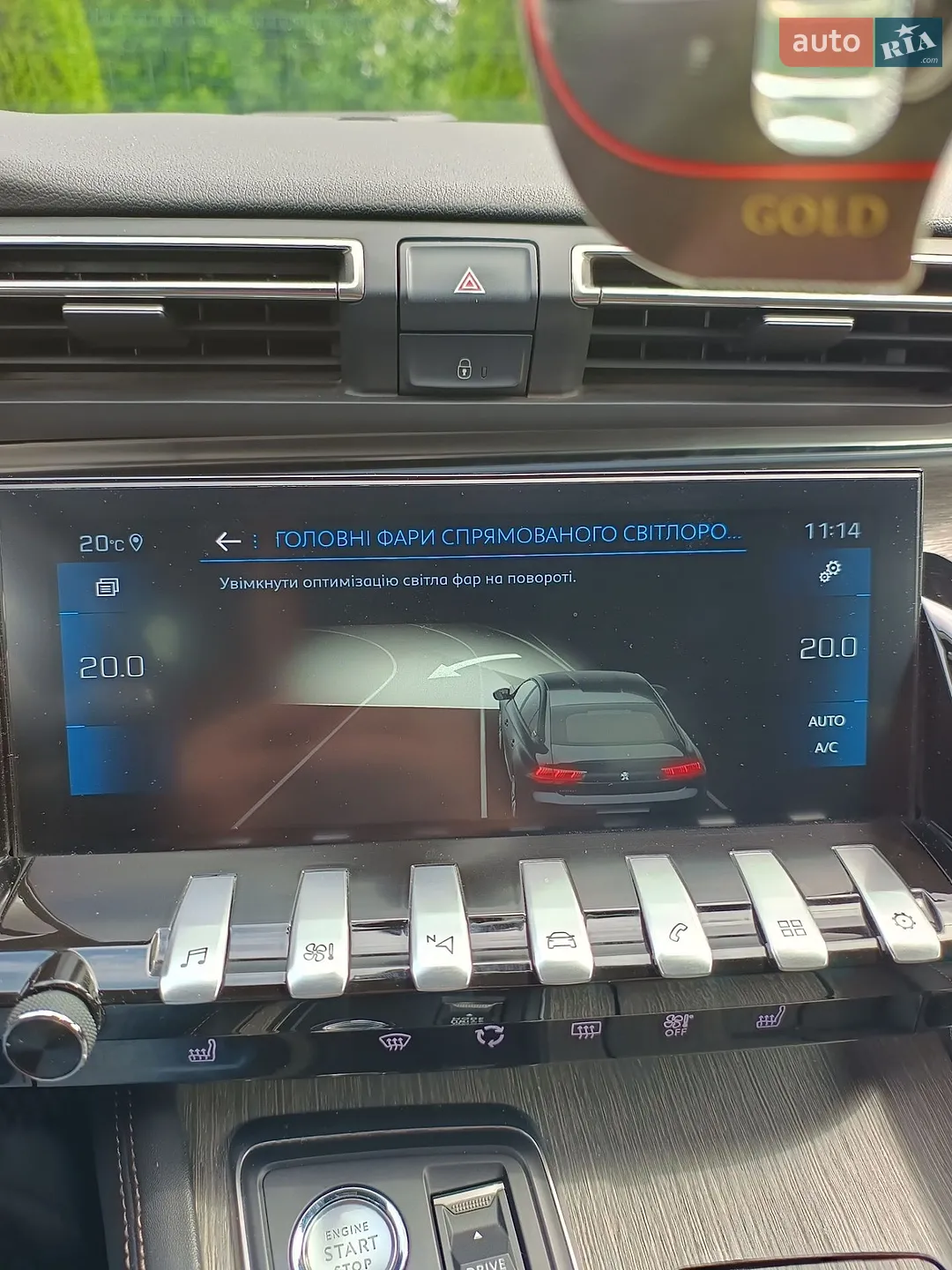 2021 Peugeot 508 - мініатюра 93