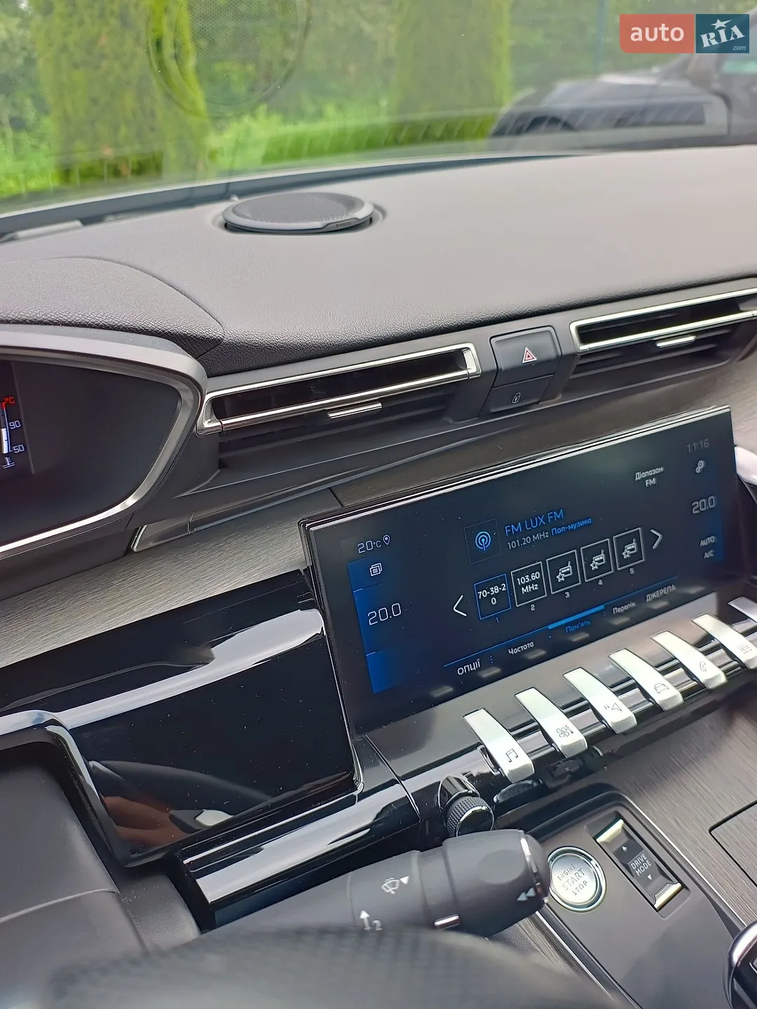 2021 Peugeot 508 - мініатюра 135